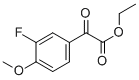 2-(3-氟-4-甲氧基苯基)-2-氧代乙酸乙酯