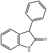 3-苯基氧化吲哚
