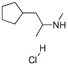 Cyclopentamine hydrochloride