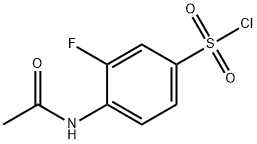 4-乙酰氨基-3-氟苯-1-磺酰氯化