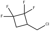 1-氯甲基-2,2,3,3-四氟环丁烷