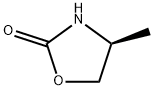 (S)-4-甲基噁唑烷-2-酮
