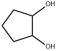 1,2-环戊二醇
