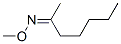 2-Heptanone O-methyl oxime