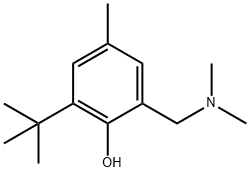 2-(叔丁基)-6-((二甲氨基)甲基)-4-甲基苯酚