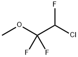 2-氯-1，1，2-三氟乙基甲醚