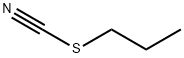 硫氰酸丙酯