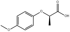 2-(4-methoxyphenoxy)propanoic acid