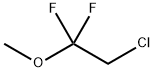 2-Chloro-1,1-difluoro-1-methoxyethane