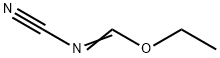 N-氰基甲亚胺乙酯