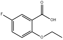 2-乙氧基-5-氟苯甲酸