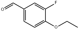 4-乙氧基-3-氟苯甲醛