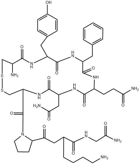 赖氨加压素