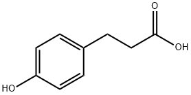 对羟基苯丙酸