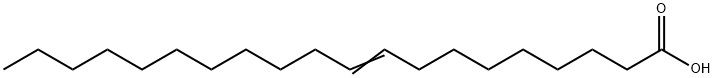 (E)-9-二十烯酸