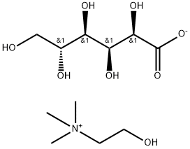 Choline