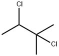 Butane,2,3-dichloro-2-meth