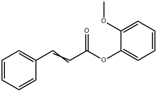 2-methoxyphenyl cinnamate
