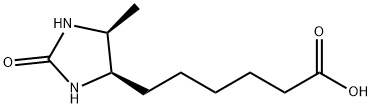 D-脱硫生物素