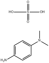 N,N-二甲基-P-苯基二胺硫酸盐