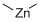 二甲基锌
