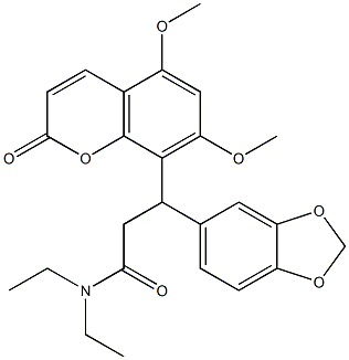 鸟苷-5'一磷酸二钠盐