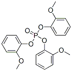 tris(2-methoxyphenyl) phosphate