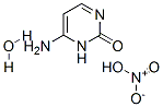 Cytisine nitrate monohydrate