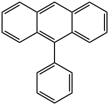 9-苯基蒽