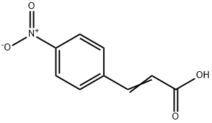 对硝基肉桂酸