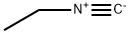 乙胩