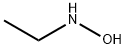 乙基羟胺(EHA)