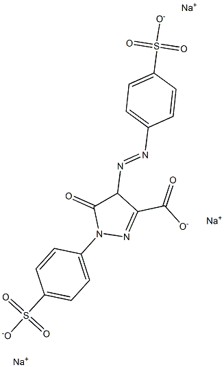 酸性黄17