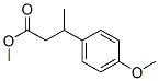 Hydrocinnamic acid, p-methoxy-beta-methyl-, methyl ester