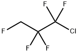 1-Chloro-1,1,3,3,3-pentafluoropropane