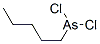 Pentyldichloroarsenic