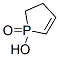2,3-dihydro-1-hydroxy-1H-phosphole 1-oxide