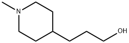 3-(1-甲基-4-哌啶)-1-丙醇