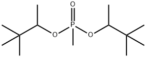 甲基磷酸二频哪醇酯