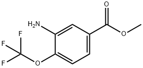 3-氨基-4-(三氟甲氧基)苯甲酸甲酯