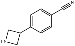 4-(氮芥-3-基)苯甲腈