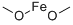 甲氧基亚铁