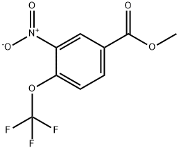 3-硝基-4-(三氟甲氧基)苯甲酸甲酯
