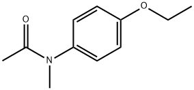 N-(4-乙氧苯基)-N-甲基乙酰胺