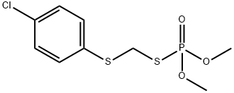 甲基三硫磷氧化类似物, 10ΜG /ΜL于环己烷
