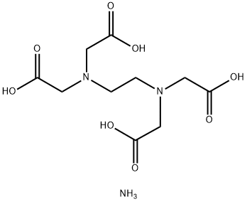 N,N’-1,2-乙烷二基双[N-(羧甲基)]甘氨酸铵盐