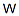 钨