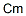 锔