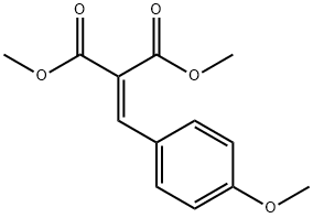 4-甲氧基苯亚甲基丙二酸二甲酯