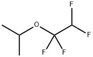 1-异丙氧基-1,1,2,2-四氟乙烷